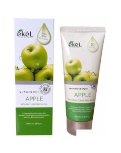 Косметика по уходу за лицом Пилинг для лица Apple Natural Clean Peeling Gel 100 мл Ekel