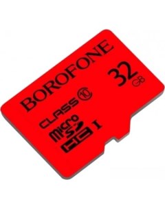 Карта памяти microSDHC 32GB без адаптера Borofone