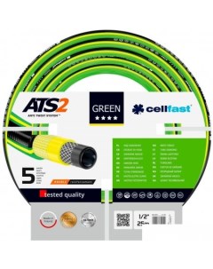 Шланг Green ATS2 3 4 25 м 15 120 Cellfast