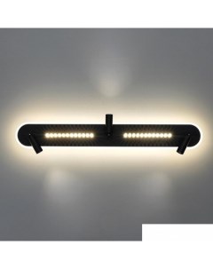 Спот A2220PL-3BK Arte lamp