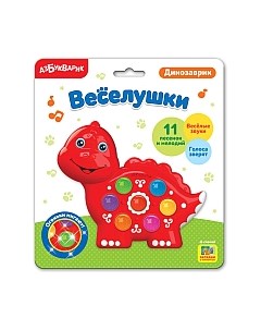 Развивающая игрушка Азбукварик