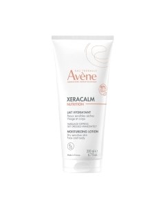 Молочко для тела Avene