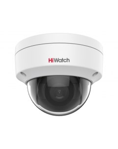 IP-камера IPC-D022-G2/S(4mm) Hiwatch