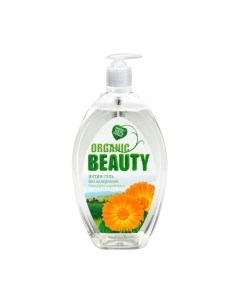 Гель для интимной гигиены Organic beauty