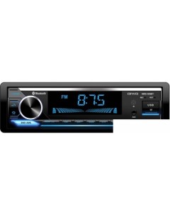 USB магнитола HWD 950BT Aiwa