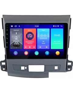 USB магнитола ANB 6105 Incar