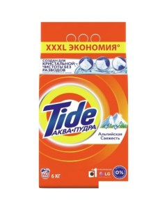 Стиральный порошок Альпийская свежесть 6 кг Tide