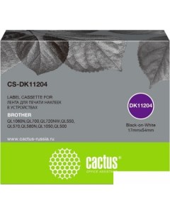 Картридж CS-DK11204 (аналог Brother DK11204) Cactus