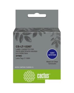 Картридж CS LT 12267 аналог Dymo LT 12267 Cactus