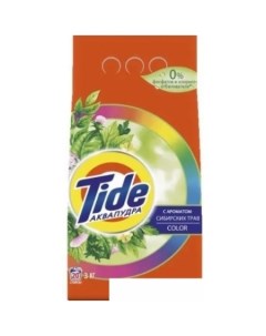 Стиральный порошок Color с ароматом сибирских трав 3 кг Tide