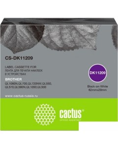 Картридж CS-DK11209 (аналог Brother DK11209) Cactus