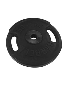 Диск для штанги Mb barbell