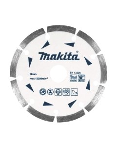 Отрезной диск алмазный Makita