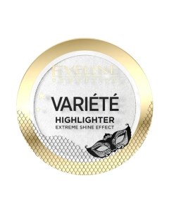 Хайлайтер Variete Прессованный №02 Eveline cosmetics