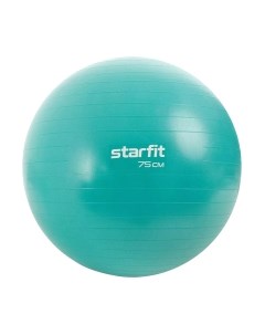 Фитбол гладкий Starfit