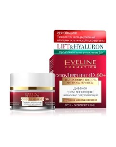 Крем для лица Eveline cosmetics