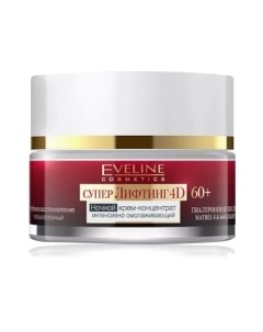 Крем для лица Eveline cosmetics