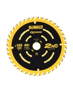 Пильный диск Dewalt