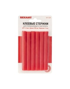 Клеевые стержни Rexant