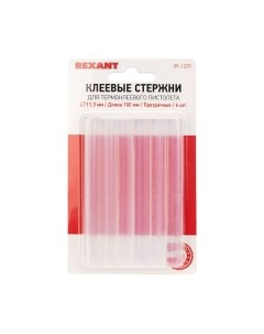 Клеевые стержни Rexant