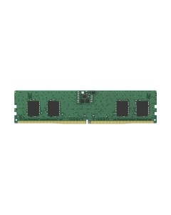 Оперативная память DDR5 Kingston