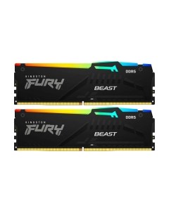 Оперативная память DDR5 Kingston