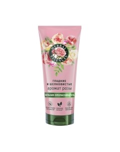 Бальзам для волос Herbal essences