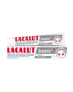 Зубная паста Lacalut