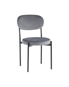 Стул Stool group