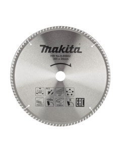 Пильный диск Makita