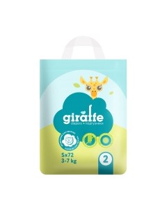 Подгузники детские Giraffe S 3-8кг / 429193 Lovular