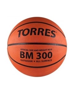 Баскетбольный мяч BM300 / B00016 Torres