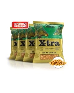 Набор для прикормки X-tra