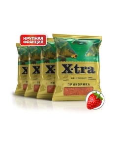 Набор для прикормки X-tra