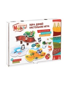 Развивающая игра Пора домой / 962484 Mapacha