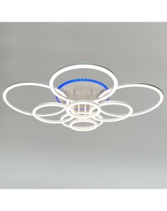 Светильник подвесной (LED) D18186B/8 256Вт+10Вт белый (RGB) Aitin-pro