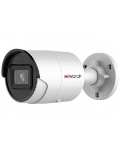 IP-камера IPC-B022-G2/U(4mm) Hiwatch