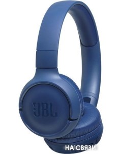 Наушники Tune 560BT (синий) Jbl