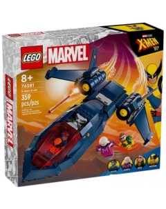 Конструктор Marvel Super Heroes 76281 Истребитель X-Jet Людей Икс Lego