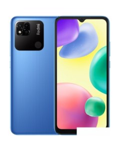 Смартфон Redmi 10A 2GB 32GB международная версия синий Xiaomi