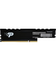 Оперативная память Signature Premium Line 8ГБ DDR5 4800 МГц PSP58G480041H1 Patriot