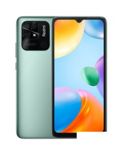 Смартфон Redmi 10C без NFC 3GB 64GB международная версия мятный Xiaomi