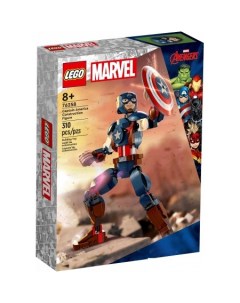 Конструктор Marvel Super Heroes 76258 Сборная фигурка Капитана Америки Lego