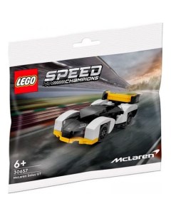 Конструктор Speed Champions 30657 McLaren Solus GT Lego