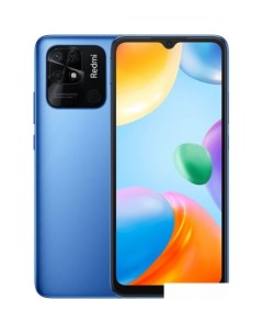 Смартфон Redmi 10C без NFC 3GB 64GB международная версия синий Xiaomi