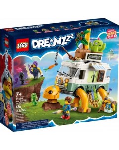 Конструктор DREAMZzz 71456 Фургон-черепаха миссис Кастильо Lego