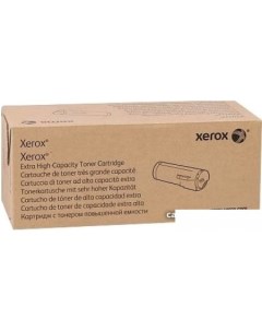 Картридж 106R04056 Xerox