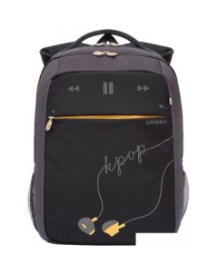 Школьный рюкзак RB 156 2 2 черный серый Grizzly