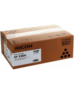 Картридж SP 330H Ricoh