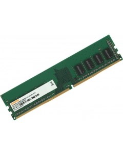 Оперативная память 16ГБ DDR4 3200 МГц DGMAD43200016S Digma